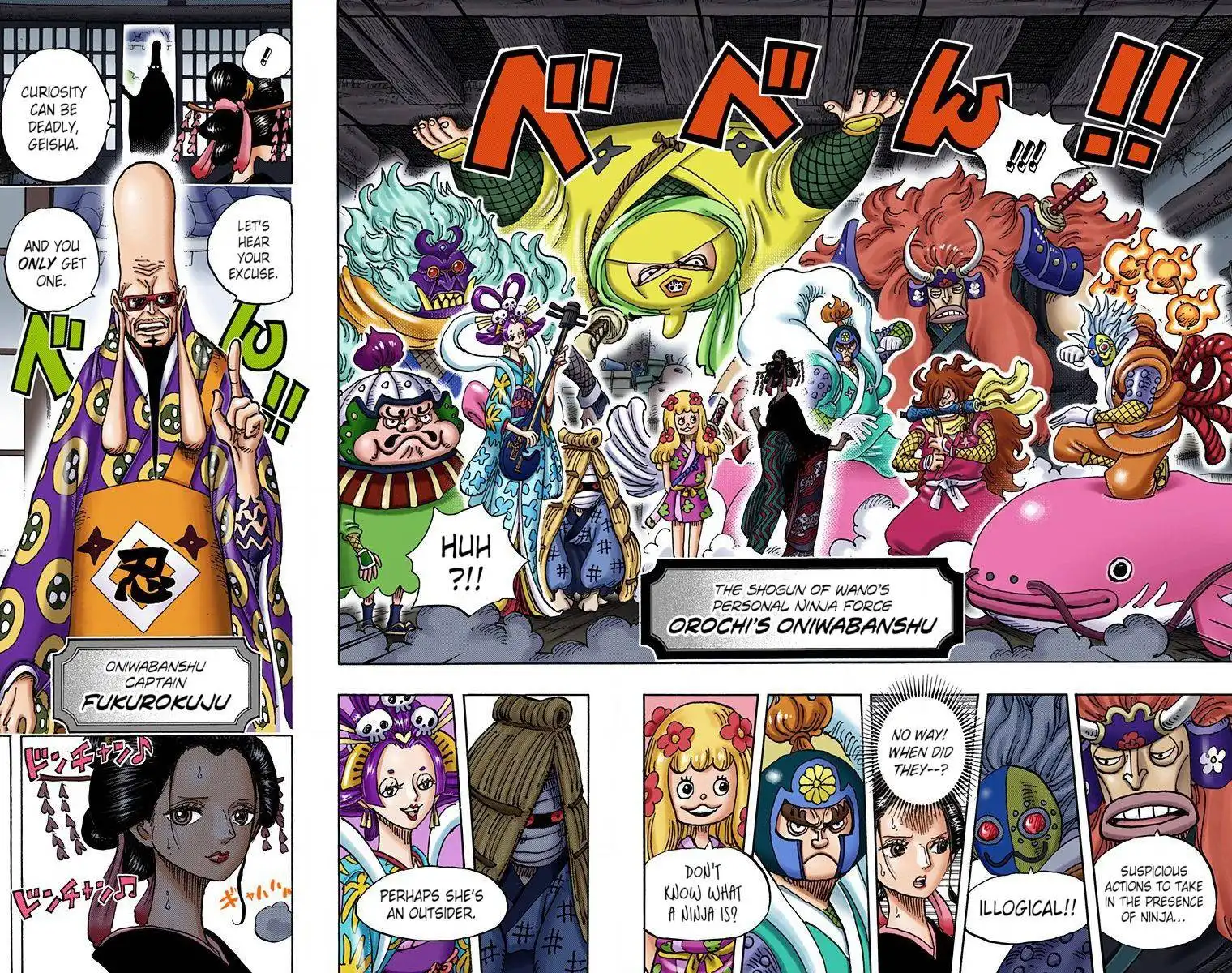 One Piece - Digital Colored Comics Chapter 931 12